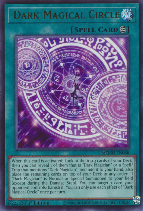Newest Yu-Gi-Oh Trades
